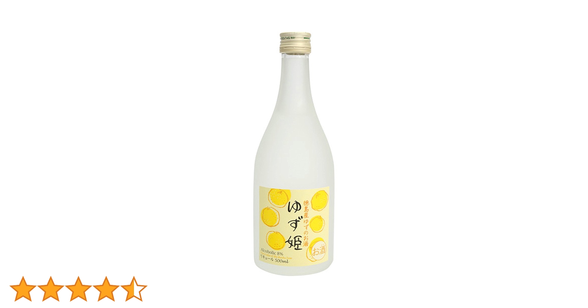 Amazon.co.jp: 日新酒類 ゆず姫 [ リキュール 500ml ] : 食品・飲料・お酒