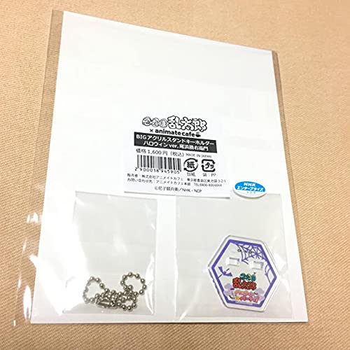 たま乱太郎 尾浜勘右衛門 アクリルスタンド アニメイトカフェ ハロウィン