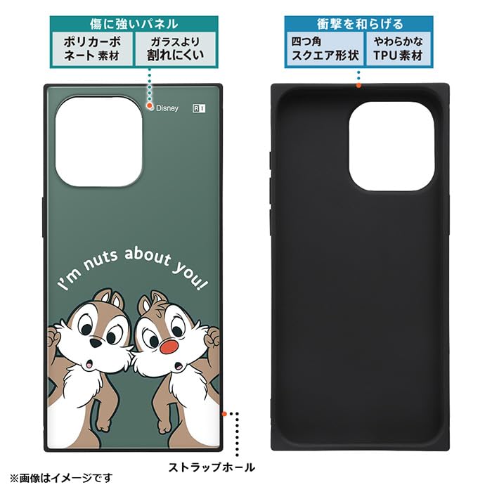 Amazon.co.jp: 【カラー：チップ＆デールとドナルド】iPhone15ProMax