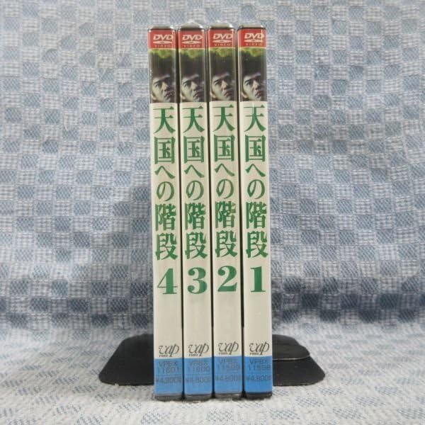 Amazon.co.jp: K996○佐藤浩市 古手川祐子 本上まなみ 古尾谷