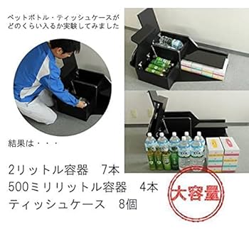 Amazon | 【 いすゞ ファイブスターギガ 対応 新型ギガ センター