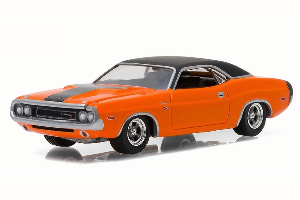 1970 Dodge Charger, Challenger w/ '67 Ford Mustang - Three Car 1 1970 Dodge Charger, Challenger w/ '67 Ford Mustang - Three Car 1