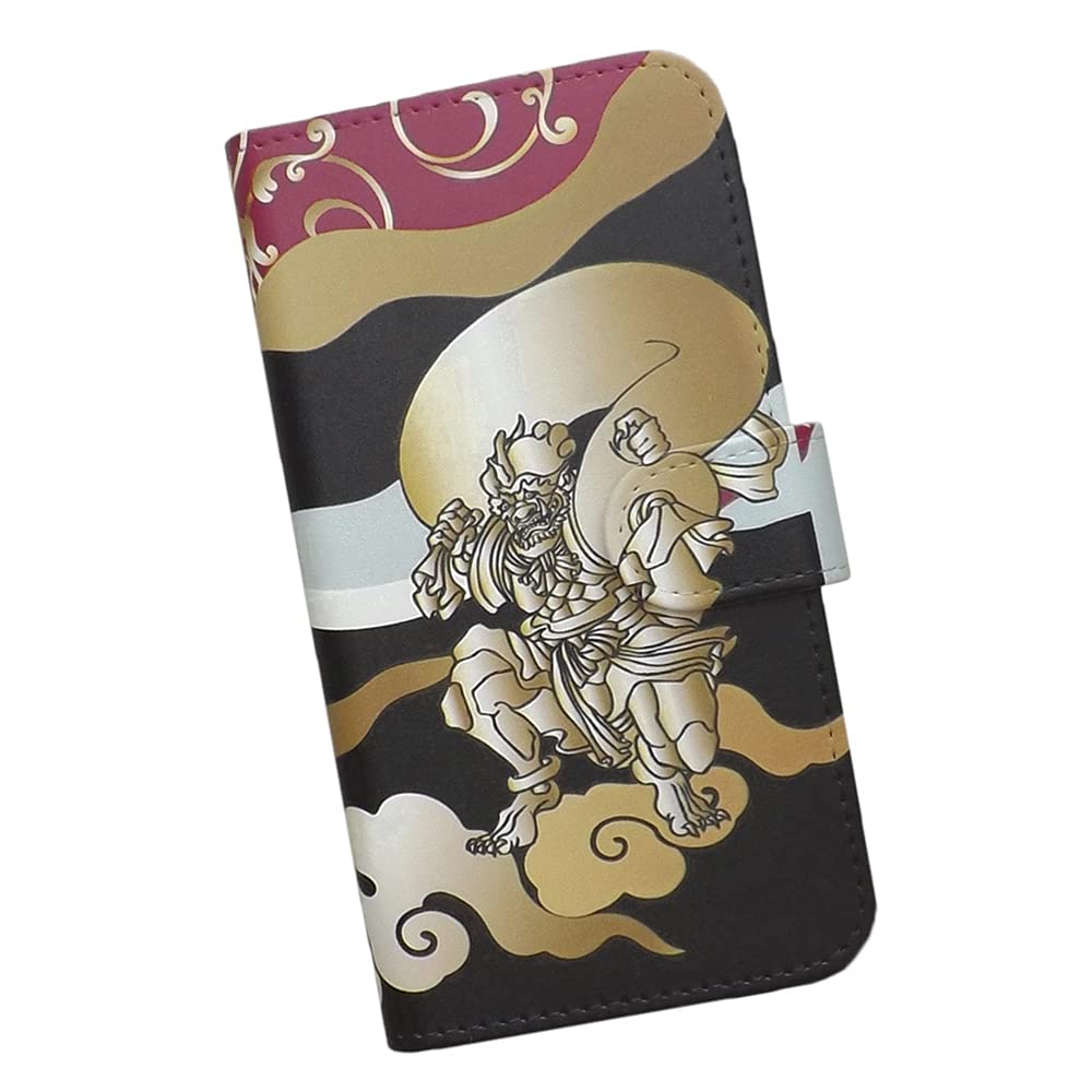 Amazon.co.jp: OPPO Find X3 Pro OPG03互換品スマホケース 手帳型 和柄