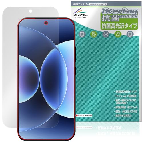 �~���r�b�N�X Xiaomi 17 Pro Max ���C���f�B�X�v���C �Ή� �ی� �t�B���� �R�� �R�E�C���X ���� ���{��