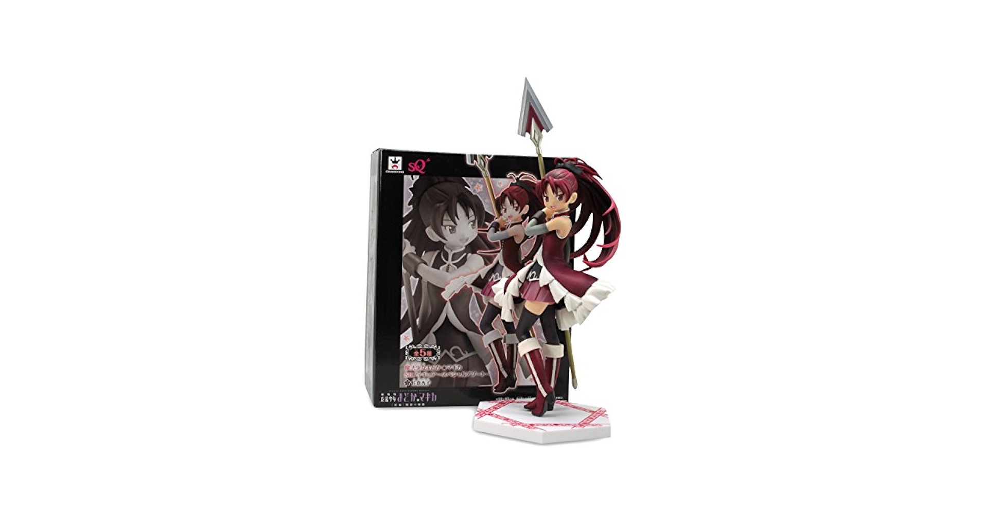 Amazon.com: Banpresto Puella Magi Madoka Magica - 48609
