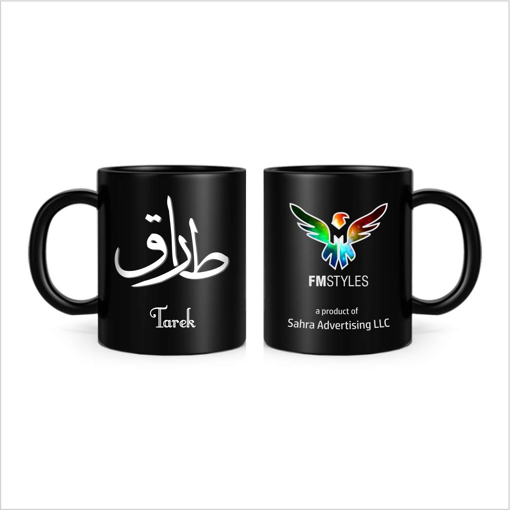 FMstyles Arabic Calligraphy Name Tarek - MUG-BLACK-FMS457