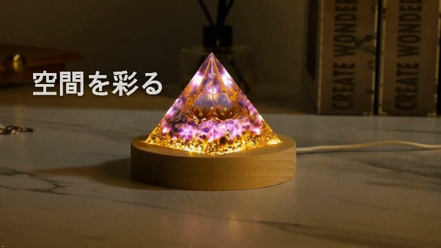 Amazon.co.jp: 光る 木製 LEDライトディスプレイベース スタンド丸い