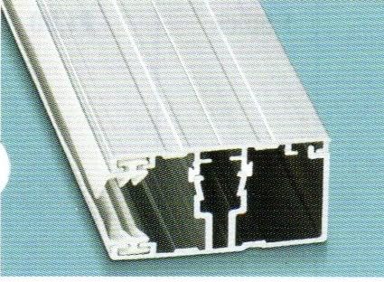 Alu - Komplettprofil für Stegplatten 16 mm - Alu- Ober- und Unterprofil mit Dichtungen - Mittel- und Randprofil mit selbstbohrenden Edelstahlschrauben für Holz - Preis: Euro 11,00/mtr. (2500 - Mittel)