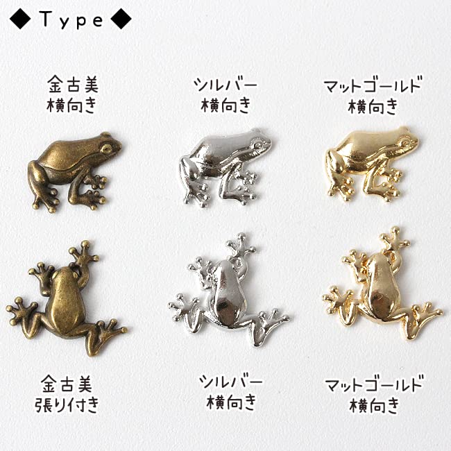 Amazon | 【シルバー 横向き】【メタル パーツ】15個 単品