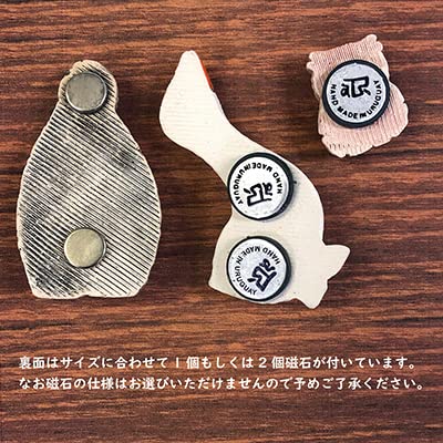 Amazon.co.jp: リンコナダ 白フクロウ M36 冷蔵庫 マグネット 磁石