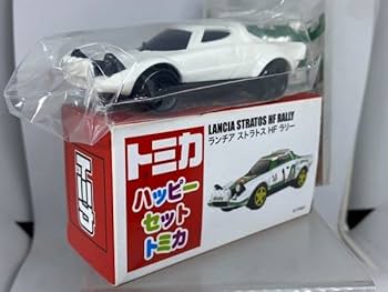 Amazon.co.jp: トミカ ハッピーセットトミカ ランチア ストラトス HF
