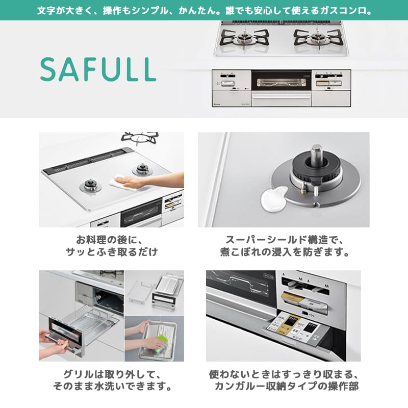 ペにさん専用　3口 Amazon | セフティー3(Safety-3) メタル蛇口コネクター ネジ付き