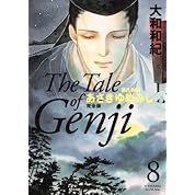 黒髪乱れし修羅となりて ニコニコ動画