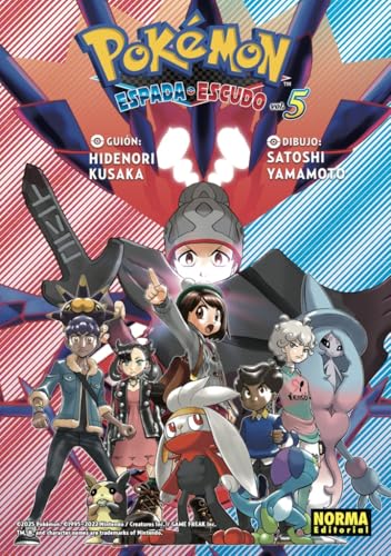 POKEMON ESPADA Y ESCUDO 05: 5