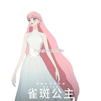 【竜とそばかすの姫】ベル　白ドレス　S～Mサイズ　コスプレ衣装　E-9842 51YeyzbaeQL._UY350_.jpg
