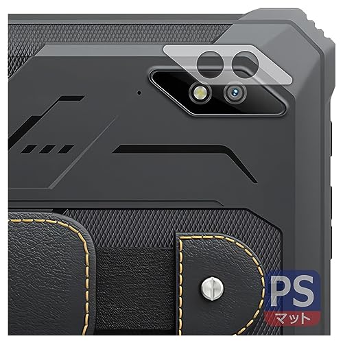 PDA�H�[ Blackview Active 8 Pro �Ή� PerfectShield �ی� �t�B���� [�����Y���ӕ��p] 3���� ���˒ጸ �h�w�� ���{��