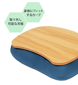カープテーブルクッション！限定完売品！ Amazon.co.jp: 膝置きクッションテーブル クッション 膝上