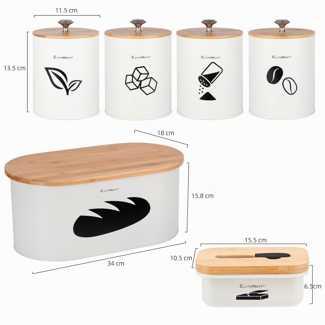 EliteHoff Brotkasten mit Schneidebrett + Vorratsdosen 4er Set (Kaffeedose Teedose Zuckerdose Salzdose) und Butterdose mit Messer - Brotbox aus Metall mit Bambusdeckel, 34x18x16 cm (Beige)