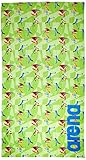 Arena Multisport Towel Handtuch Unisex Erwachsene, Grün (Leaf), Einheitsgröße