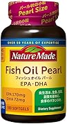 大塚製薬 ネイチャーメイド フィッシュオイルパール 【機能性表示食品】 180粒×3個入