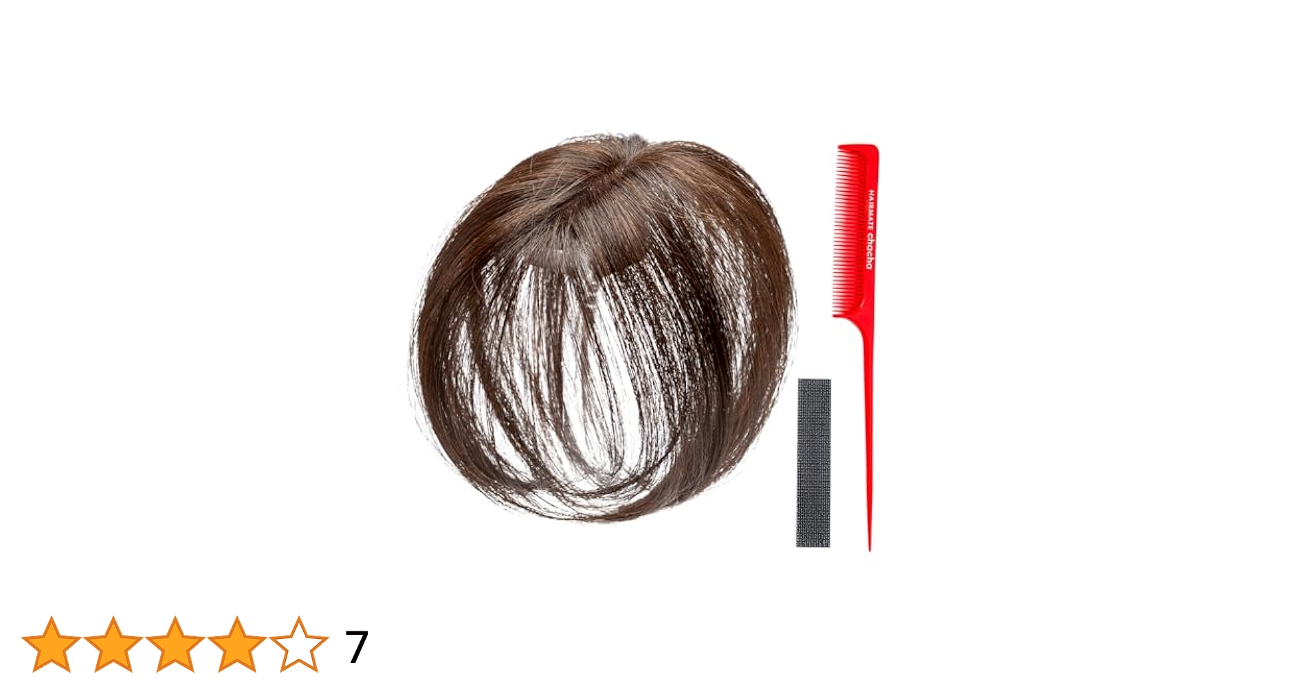 ペスカ ヘアーメイト チャチャ ショート ダークブラウン 試着