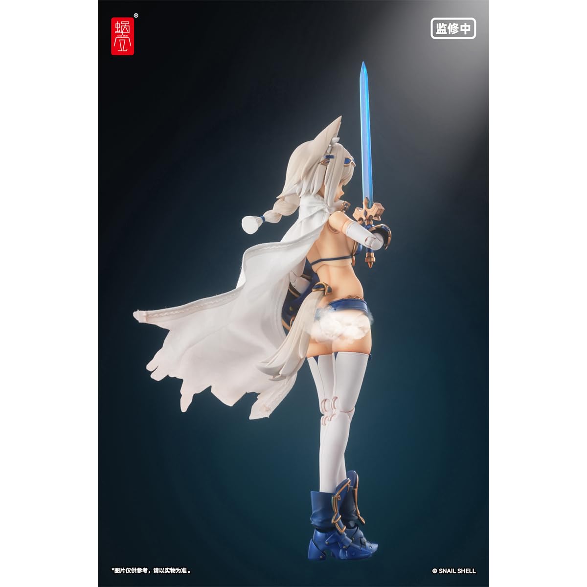 Amazon.co.jp: HiPlay : 蝸の殻