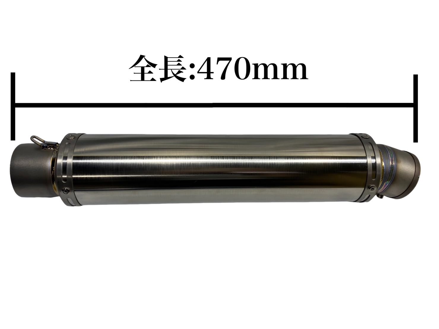 PRO DRAG チタンサイレンサー差込60.5