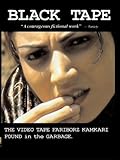 Black Tape: A Tehran Diary