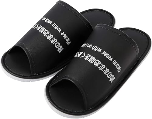 履いたままスリッパ 靴のまま履けるスリッパ タチバナ産業 トイレ スリッパ