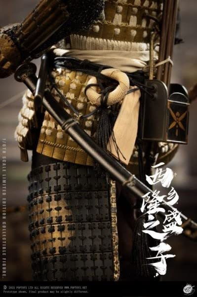 POPTOYS 1/6 西郷隆盛の子 スタンダード.Ver 新品 EX041 Amazon | POPTOYS EX041 最後の侍 西郷隆盛の子 1/6 アクション