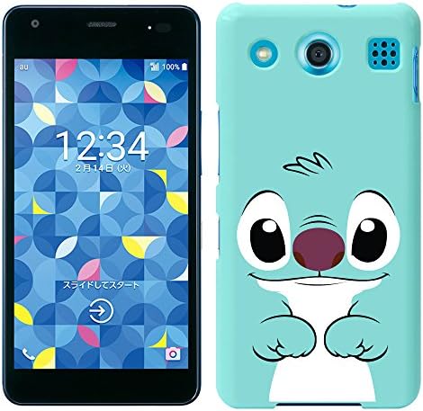 Breeze Au Miraie F Kyv39ケース ミライエ フォルテ Kyv39カバー Miraie F Kyv39 Kyocera 京セラ ハードケース スマホケース 液晶保護フィルム付mint ケース カバー 通販 Amazon