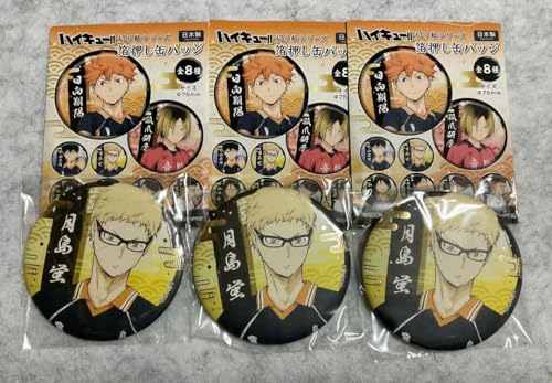 �����u �؂�G�V���[�Y �������a���ʃo�b�W