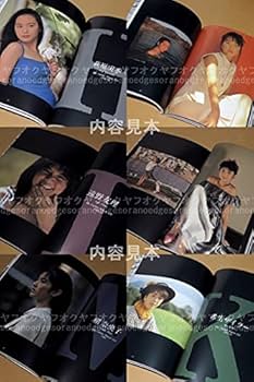 【サイン入り】手塚理美 ユニチカマスコットガール サイン入り】手塚理美 ユニチカマスコットガール 昭和レインボー