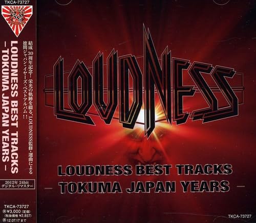 【CD 】LOUDNESS 　11枚 Amazon.co.jp: LOUDNESS: ミュージック