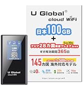 Amazon.co.jp: ［U Global i1 plus］チャージWiFi モバイルルーター