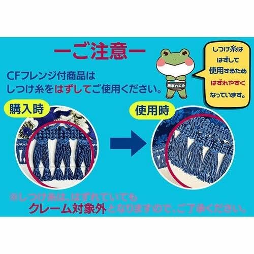 RK様パーフェクトクオン　50ストレートセンサーフロントスクリーンUV暑さ対策 Amazon | コスモス ダッシュマット パーフェクトクオン 白線センサー有