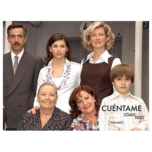 Cuéntame cómo pasó - Temporada 5