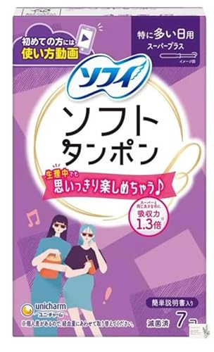 j `[ \tB \tg^| [^|]XIWiJ[ht (ɑp71)