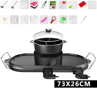review Aigrun Household Smoke-Free Barbecue Machine Barbecue Plate Electric Baking Plate Barbecue shabu Roasting Multi-Function Electric Pot Barbecue Stove hot Pot Integrated-Mandarin Duck Pot 2
