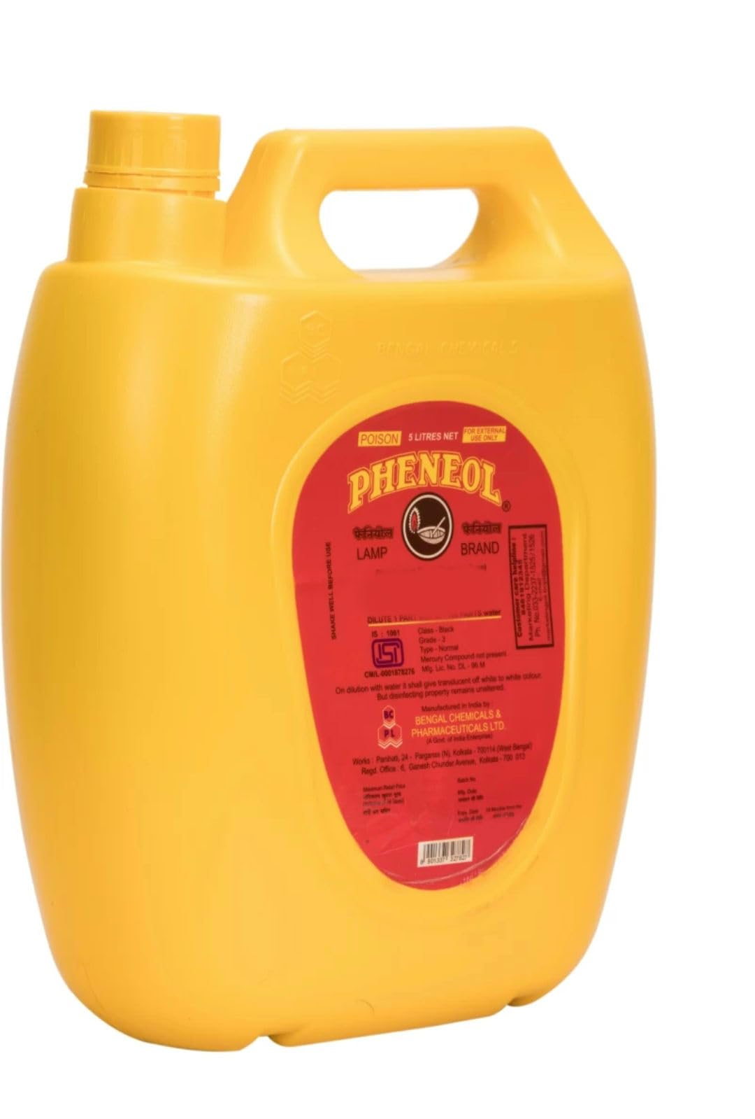 5 litre Jar Bengal Chemical Black Phenyl Disinfectant Chemical - Pack of 1 (B0C38F1YP7) Amazon Price History, Amazon Price Tracker