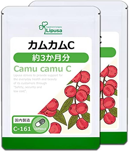（21:00時点） リプサ カムカムC 約3か月分×2袋 C-161-2 (180カプセル×2袋) サプリメント 健康 美容 ダイエット 食生活 生活習慣 野菜不足 国内製造
