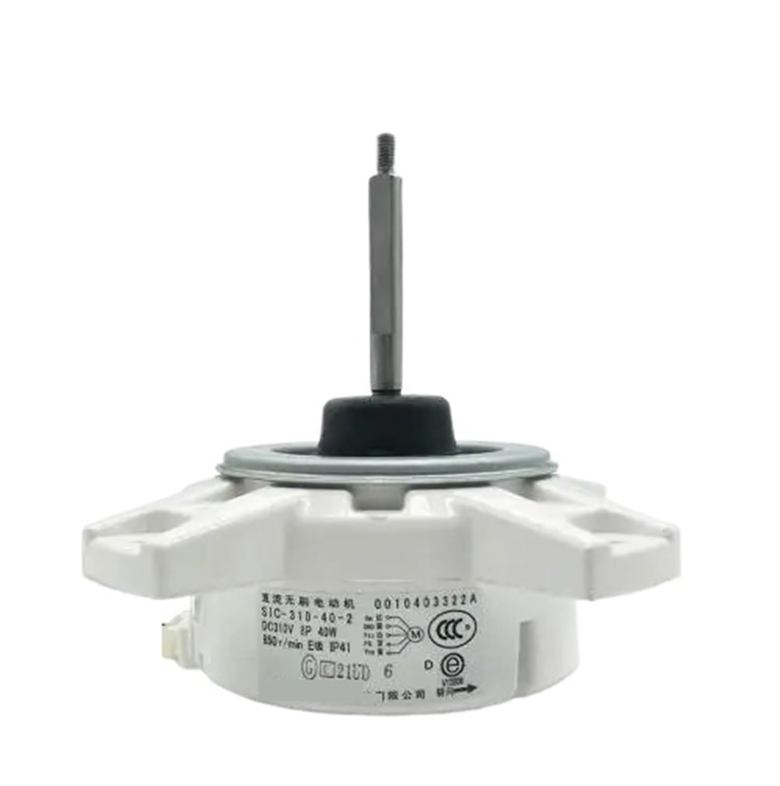 Kompatibel mit Haier 0010403322A SIC-310-40-2 DR-9538-70 40 W 310 V, Frequenzumwandlungslüftermotor-Reparaturteile