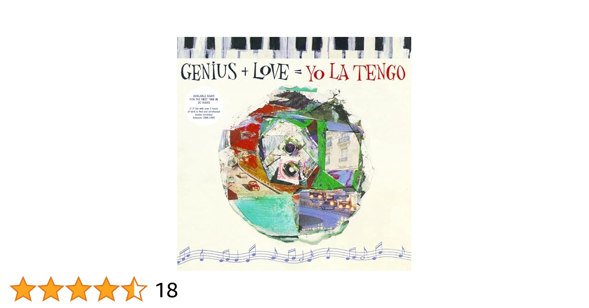 Amazon.co.jp: Genius + Love = Yo La Tengo: ミュージック