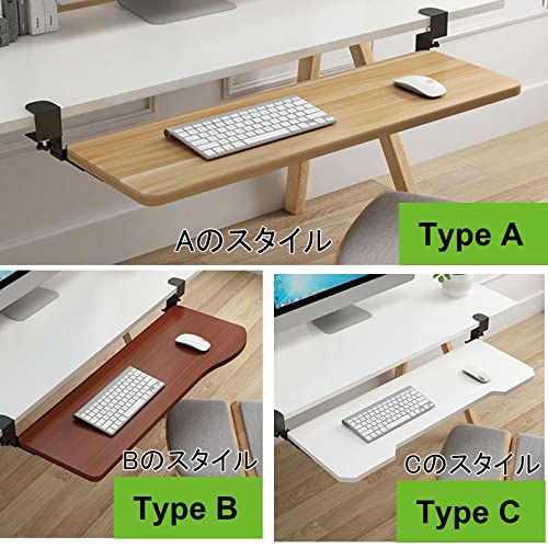 Ergonomiczna wysuwana taca na klawiaturę na biurko, drewniana półka przedłużająca bez wiercenia, wykończenie orzechowe, 750 x 250 mm, zajmuje mało miejsca, do domowego biura
