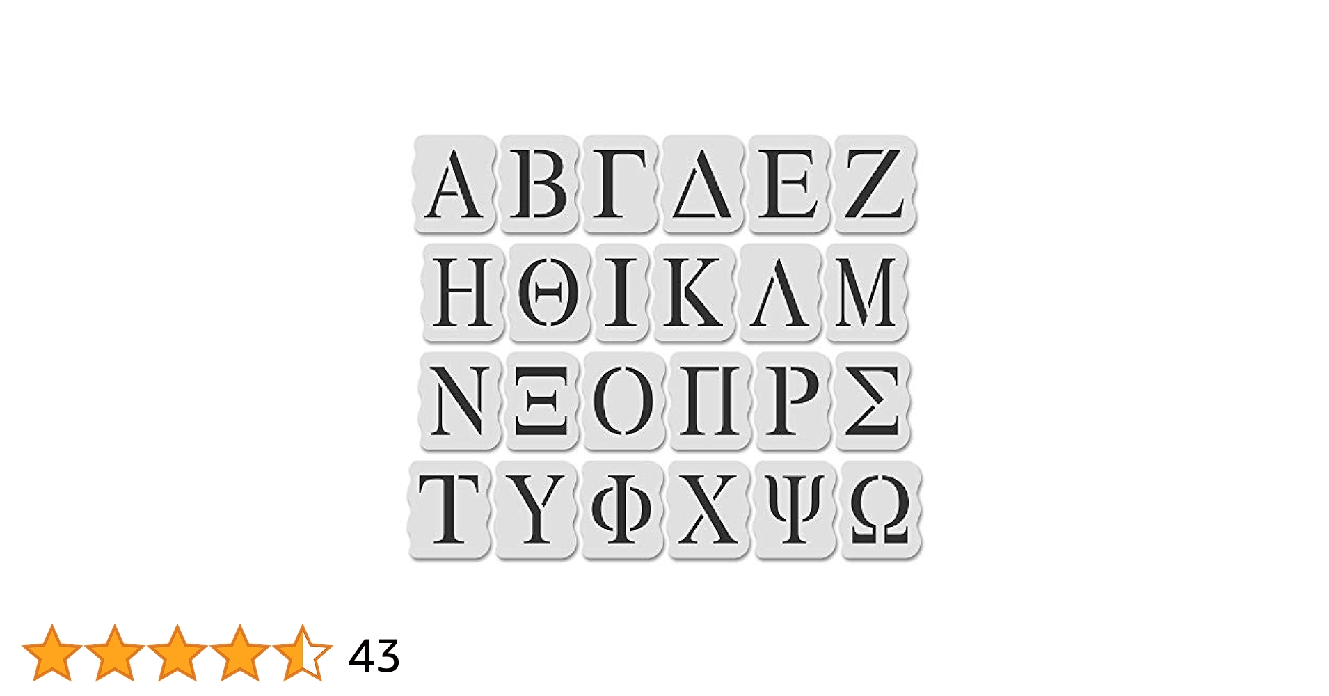 amazon-com-stencil-stop-greek-letter-stencil-kit-for-painting-tracing-14-mil-mylar-plastic-4-inch-tall-letters-arts-crafts-sewing for Free Printable Greek Letter Stencils Printable Amazon.com : Stencil Stop Greek Letter Stencil Kit for Painting & Tracing, 14 Mil Mylar Plastic, 4 Inch Tall Letters : Arts, Crafts & Sewing for Free Printable Greek Letter Stencils Printable