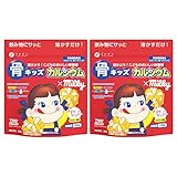 ファイン(FINE JAPAN) 骨キッズ カルシウム ミルキー味 100g ×2個 鉄 ビタミンD 含有 栄養機能食品 国内生産
