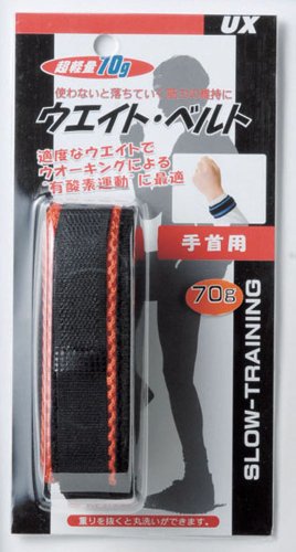 Unix(ユニックス) ウエイトベルト・リスト用70g BX75-21