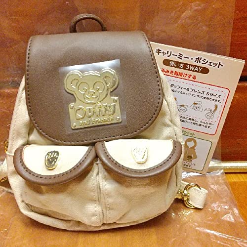 Amazon.co.jp: ダッフィーフレンズ 3Way キャリーミーポシェット 