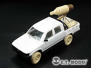 Amazon.co.jp: ピックアップトラック w/ZPU-1 対空機関砲搭載