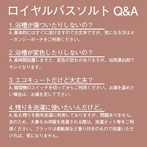 Amazon.co.jp: ヒマラヤ 岩塩 ピンク グレイン 粒タイプ 業務用 原料